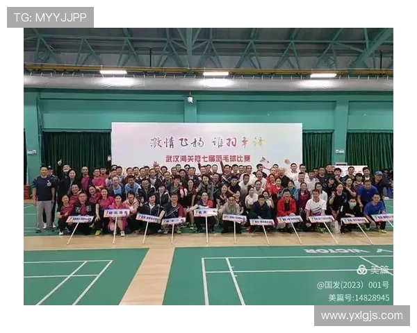 武汉羽毛球队实力强劲荣登全国羽毛球力量排行榜第七名