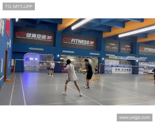 成都羽毛球队的实力解析与发展潜力探讨