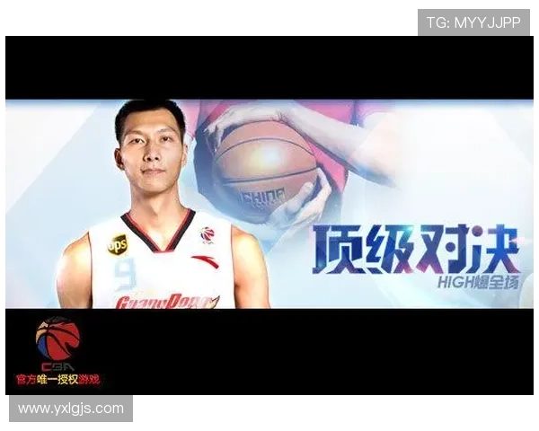 篮球巨献：探秘杭州篮球队的力量