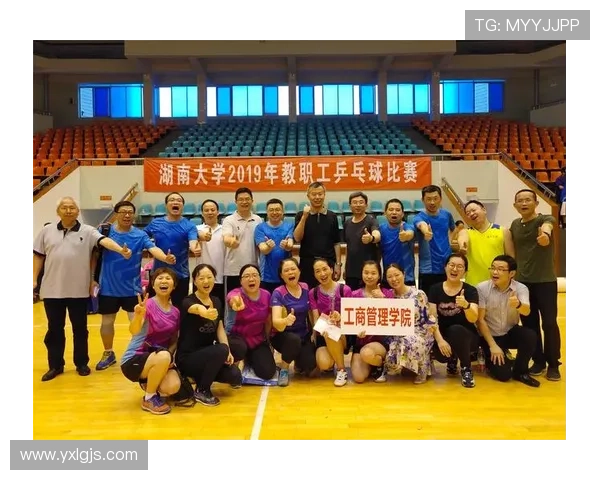 西安乒乓球队荣登全国团队协作排行榜第七名展现出色实力与团队精神