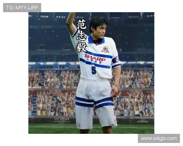 爆牙足球明星的真实身份揭秘及其在足球界的影响力分析