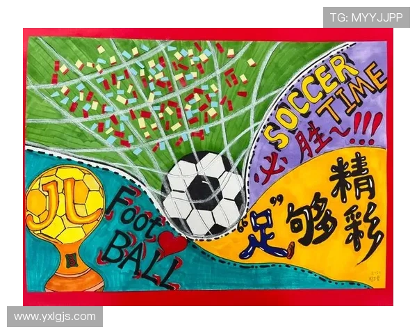 绣画手工足球明星的艺术魅力与运动精神交融之旅 绣画手工足球明星的艺术魅力与运动精神交融之旅