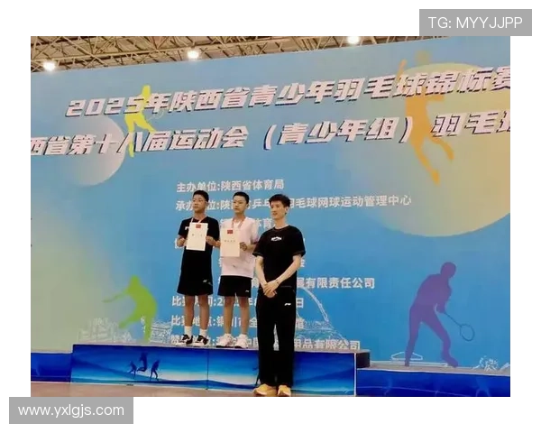 西安羽毛球队在全国羽毛球速度排行榜中荣获第七名的佳绩 西安羽毛球队在全国羽毛球速度排行榜中荣获第七名的佳绩