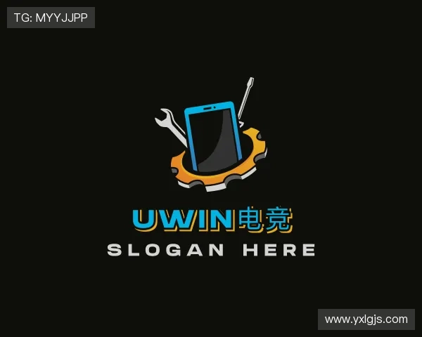 介绍Uwin电竞